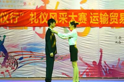 重慶公共運(yùn)輸職業(yè)學(xué)院禮儀大賽 運(yùn)輸貿(mào)易系決賽順利舉行