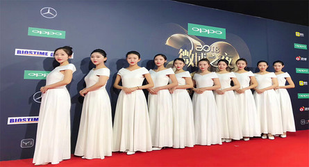 禮儀執(zhí)行團(tuán)隊(duì),重慶禮儀禮儀服務(wù)公司三方活動(dòng)公司