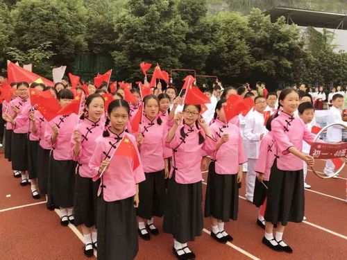 重慶三所知名中學(xué)榮膺“全國(guó)文明校園”稱號(hào)，禮儀文化成就卓越典范